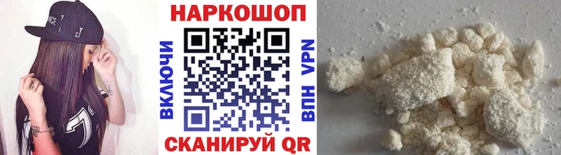 Наркота Бугульма Марихуана  СК  ГАШ  Меф мяу мяу 