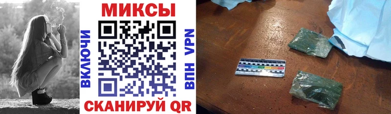 купить  цена  Бугульма  БУТИРАТ бутик 