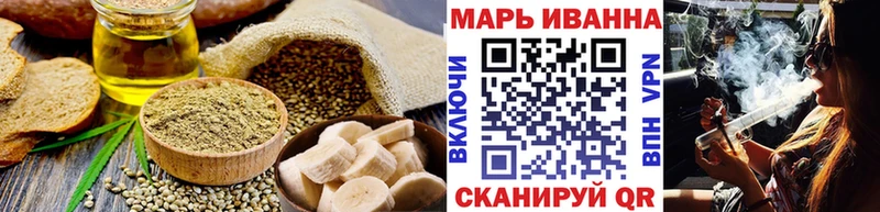 мега tor цена наркотик Бугульма Canna-Cookies марихуана