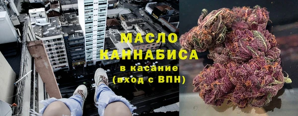 дмт Балабаново