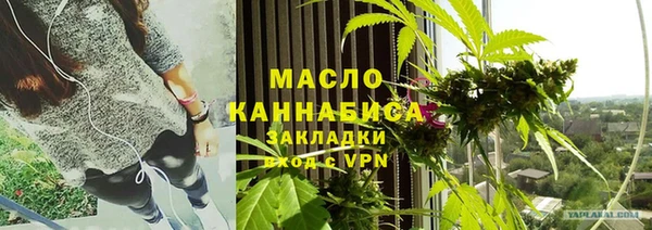 ALPHA PVP Баксан