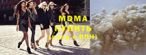 МДПВ Сатка