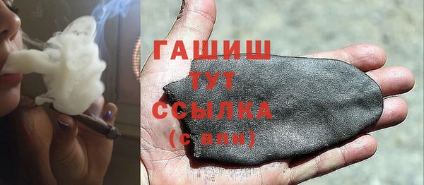дмт Балабаново