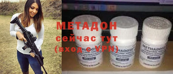 дмт Балабаново