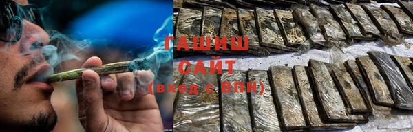 дмт Балабаново