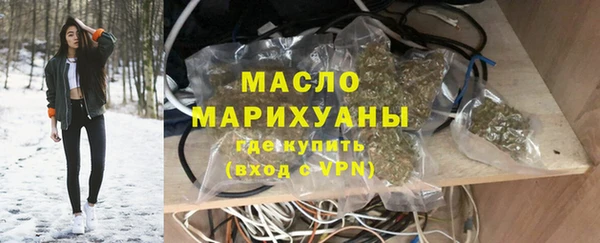дмт Балабаново