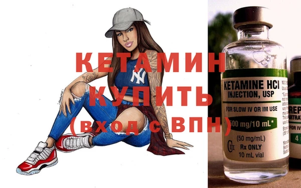 дмт Балабаново