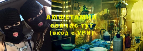 марки lsd Балахна