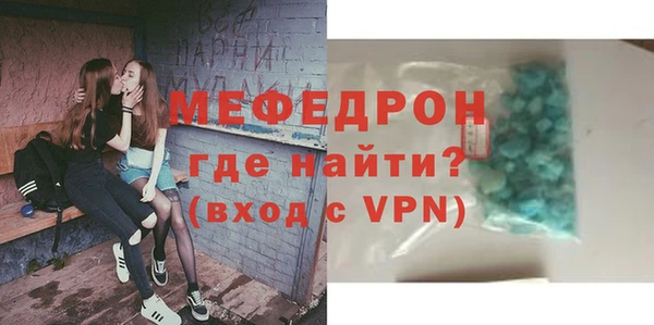 марки lsd Балахна