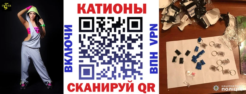 OMG как войти  Бугульма  Меф мука 