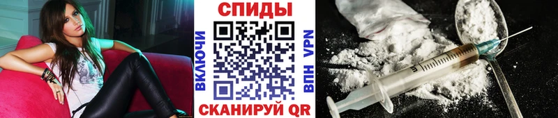 закладка  Бугульма  Метамфетамин витя 