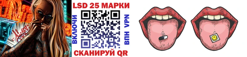 Марки NBOMe 1,8мг  дарк нет официальный сайт  Бугульма 